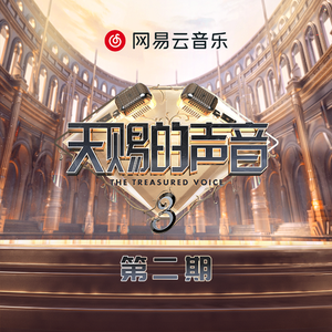 女人张开腿让男人通 
