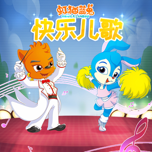 女人张开腿让男人通 
