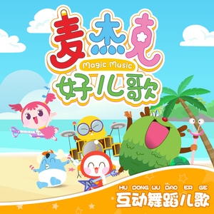 女人张开腿让男人通 
