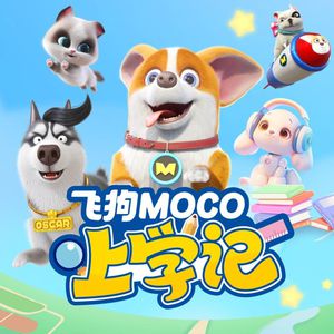 女人张开腿让男人通 
