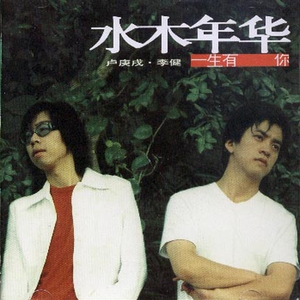 女人张开腿让男人通 
