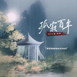 女人张开腿让男人通 
