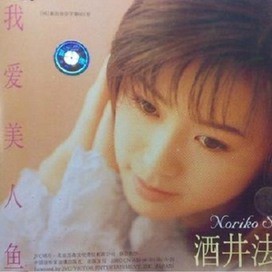 女人张开腿让男人通 
