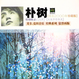 女人张开腿让男人通 
