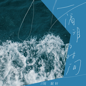 女人张开腿让男人通 
