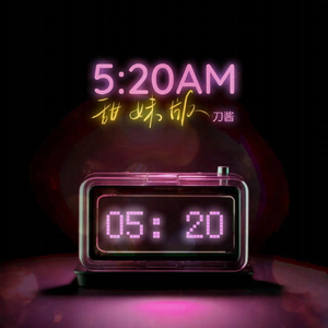 女人张开腿让男人通 
