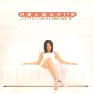 女人张开腿让男人通 
