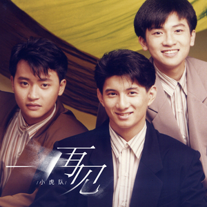 女人张开腿让男人通 
