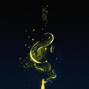 女人张开腿让男人通 
