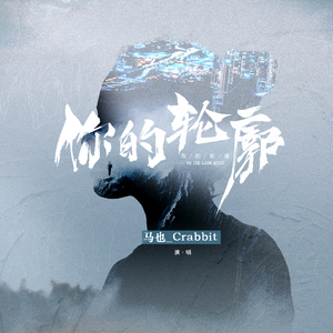 女人张开腿让男人通 
