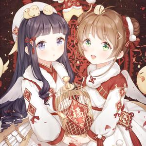 女人张开腿让男人通 
