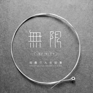 女人张开腿让男人通 
