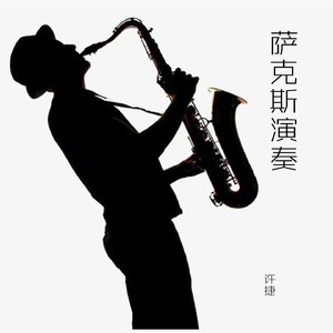 女人张开腿让男人通 
